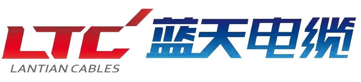 浙江蓝天电缆有限公司